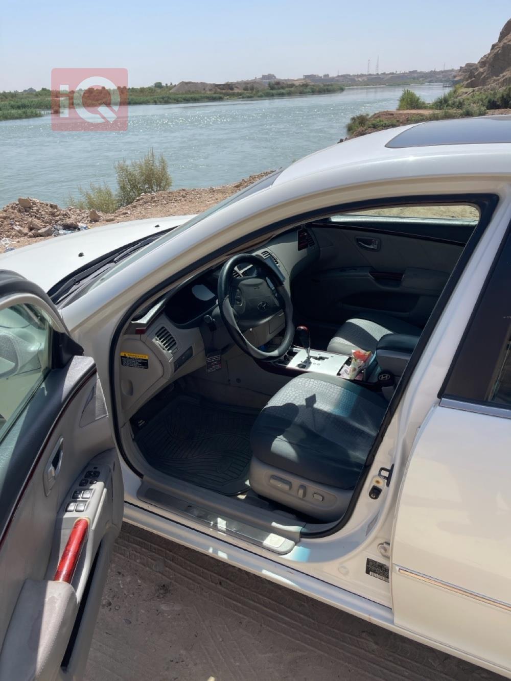 هيونداي أزيرا